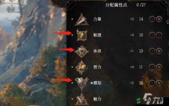 博德之门3游侠攻略:深度解析游侠玩法,掌握核心技能与战术策略