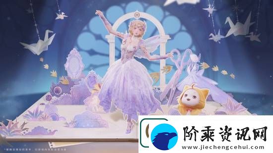 无限暖暖套装展示：美少女仙气飘飘！