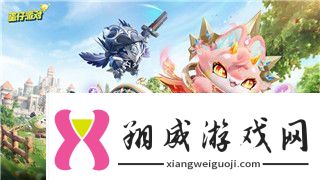 Switch游戏魔界战记5的特色玩法与独特魅力为什么你不容错过这款作品