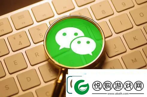 微信怎么批量发送99张图片-微信发送99张图片操作方法一览：解锁独特美味新秘籍