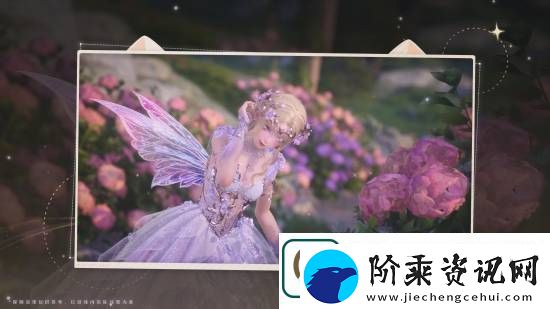 无限暖暖套装展示