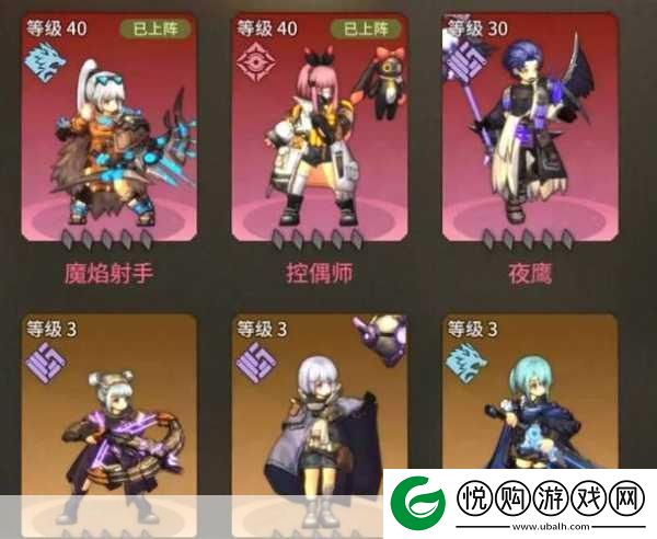 吟游战记角色下阵全攻略