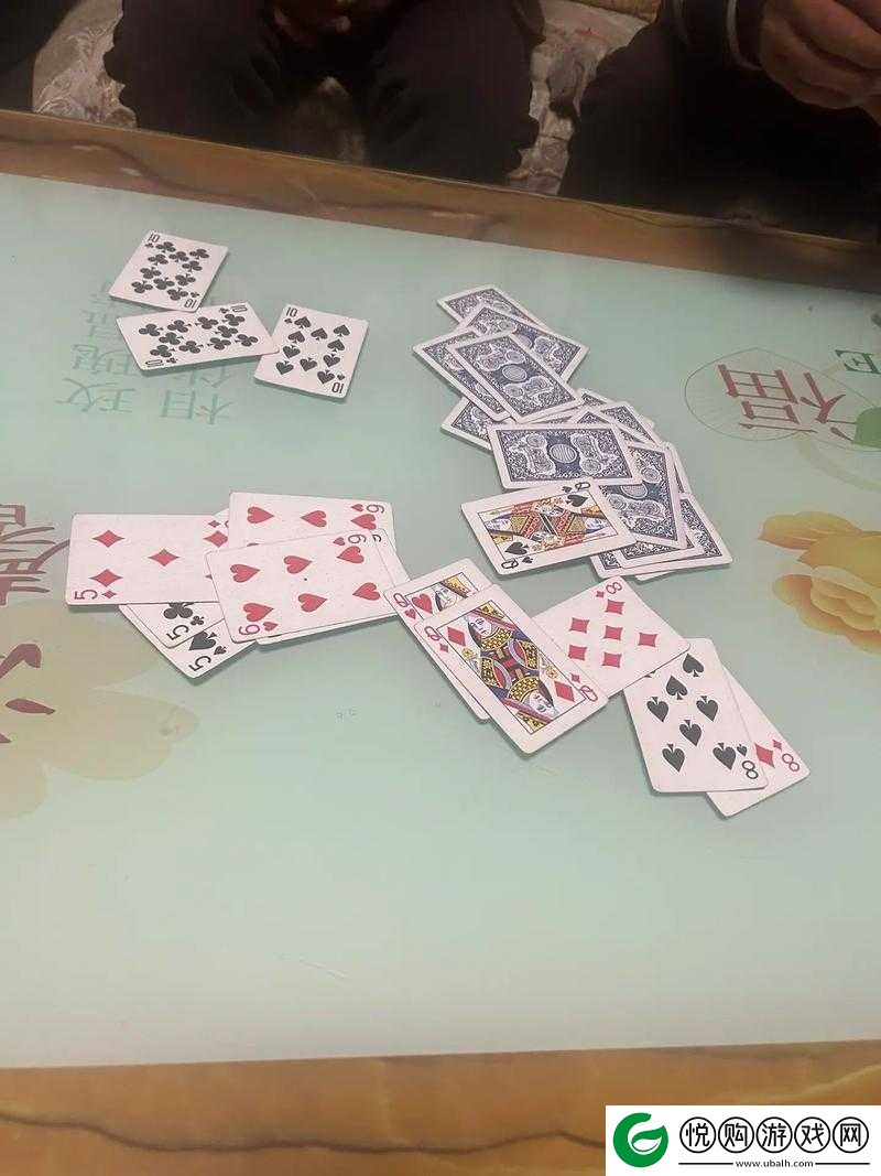 晚上和老师打扑克