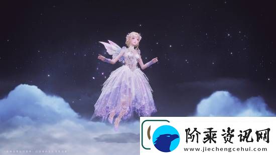 无限暖暖套装展示