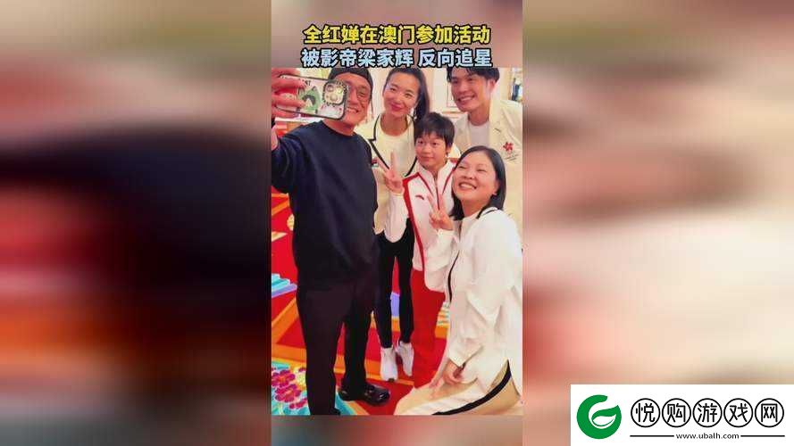 俄罗斯人又更又租中文被主播米娜收购：背后的故事与影响
