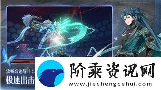 德军总部2新巨像玩具收集：探索德军总部2：新巨像游戏文化与收藏品魅力