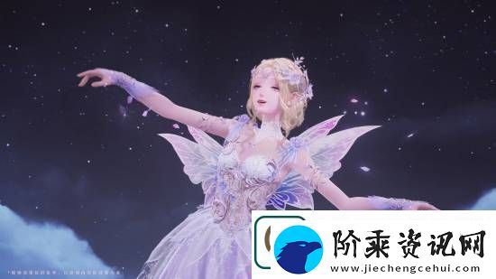 无限暖暖套装展示