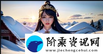 三个母亲共侍一夫：伦理纠葛下的家庭故事是怎样的