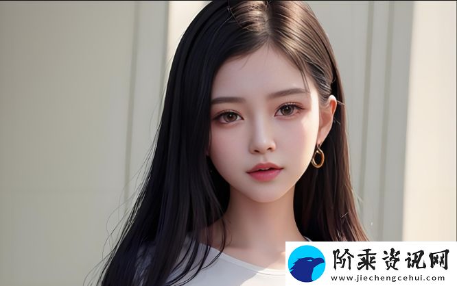 一色一伦一区二区三区：为什么这种独特的视觉风格能够吸引大量观众的关注