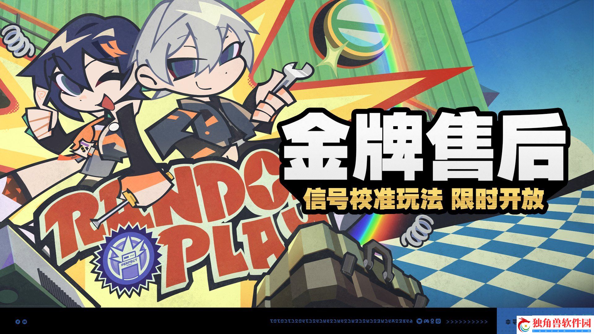 绝区零1.1版本更新了哪些内容