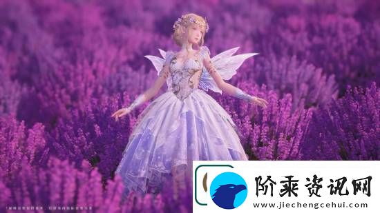 无限暖暖套装展示