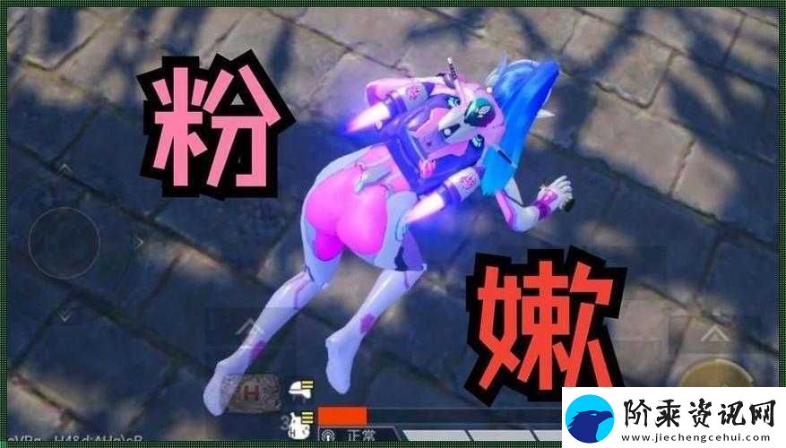 和平精英拔萝卜：组队竞赛-谁是最终赢家