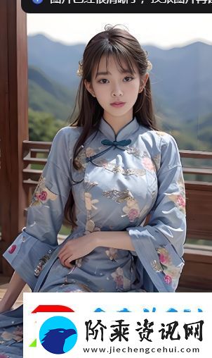 黑土躺床上流白色粘液的原因是什么