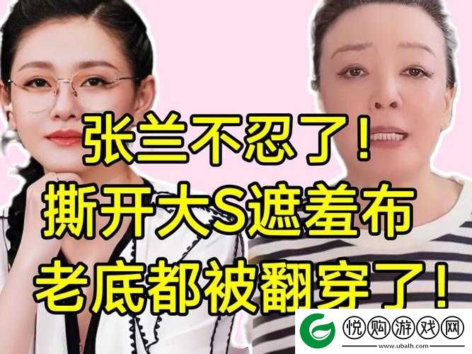 兰姨捂住嘴巴怕发出声音将有重大更新