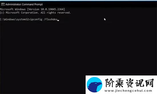 chatgpt拒绝访问1020怎么办