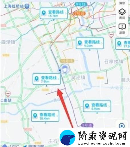 高德地图表白路线功能在哪
