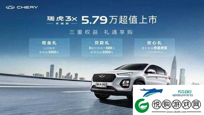 国产-SUV-精二区：卓越品质引领-SUV-新潮流