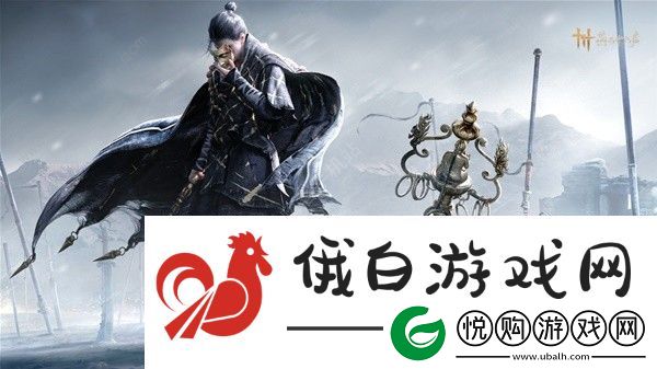 燕云十六声妙善中等难度怎么打