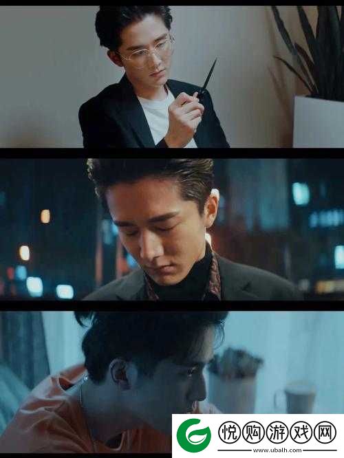 张律渝第二集在线观看