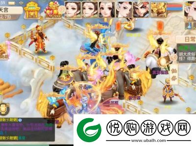 大话西游手游：普通宝宝逆袭-成就顶级高手！