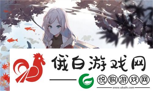 香气四溢的美味！挺进岳大肥屁丽梅带您体验绝佳的口感与风味