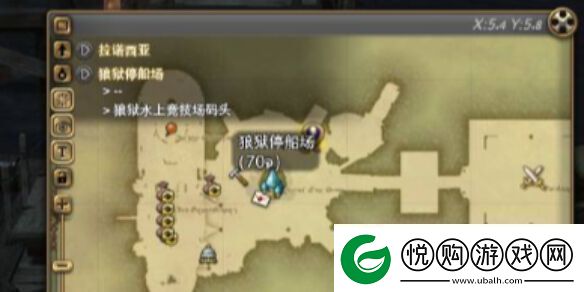 ff14怎么进狼域停船场ff14狼狱停船场进入方法