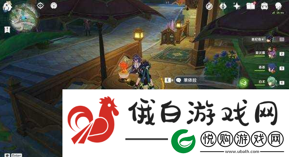 原神花神诞祭第三阶段彩蛋在哪里
