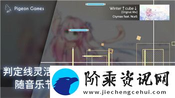命运战歌后期最强阵容-如何搭配出最强阵容获得胜利