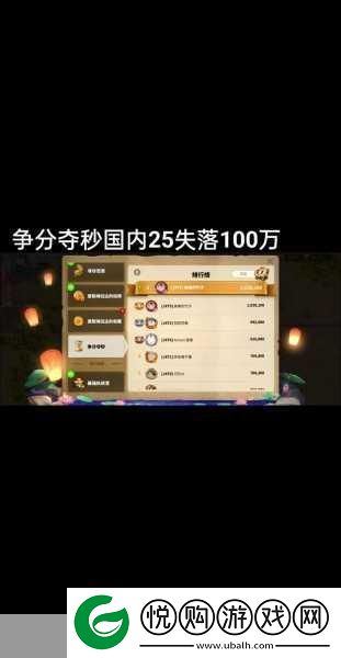 万国觉醒KVK开启时间揭秘与备战全攻略
