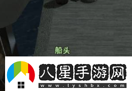 ff14怎么进狼域停船场ff14狼狱停船场进入方法
