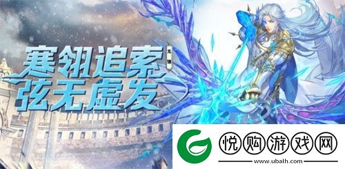 斗罗大陆魂师对决光翎斗罗阵容怎么搭配-斗罗大陆魂师对决光翎斗罗阵容搭配玩法攻略