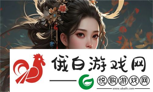 十大不封号直播平台-助力网友畅享自由直播体验