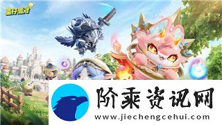 恐怖黎明更新时间及未来更新方向预测-探索更多新内容与玩法的可能性