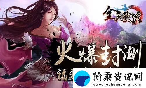 天国拯救主线任务列表：探索历史与冒险的完美结合！