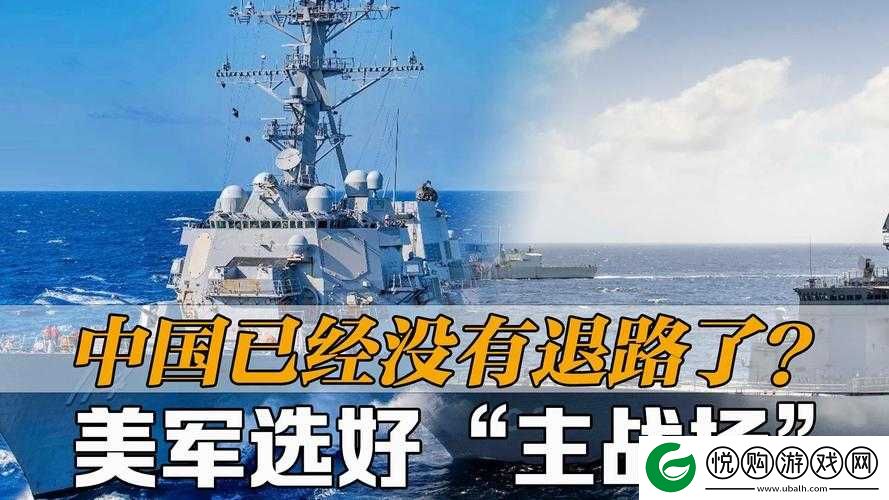 x7x7x7 任意噪 108 暗夜：探索其背后的神秘力量与未知世界
