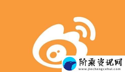 微博头像相册删除教程-微博头像相册如何删除