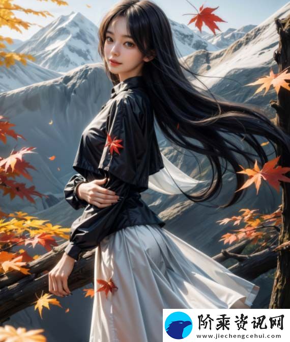 女人尝到粗硬后心理变化有哪些-如何影响她们的情感和需求