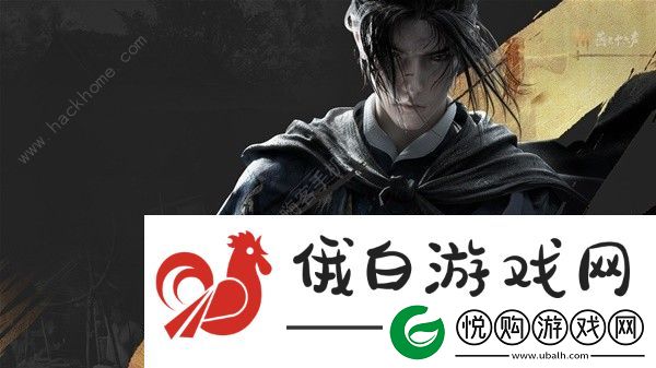燕云十六声妙善中等难度怎么打