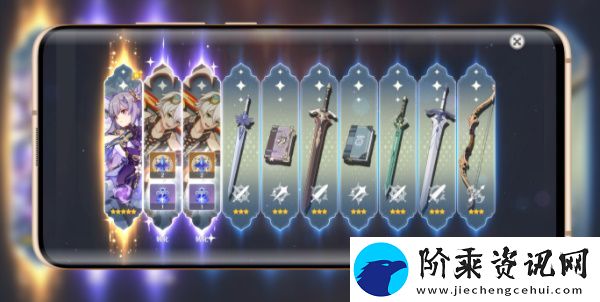 原神抽卡分析链接怎么获取-原神抽卡分析链接获取方法