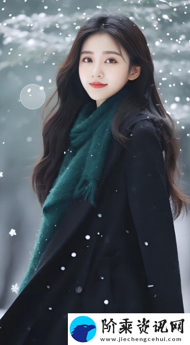 八重神子裸妆跳舞：她是如何以自然之美征服网友的