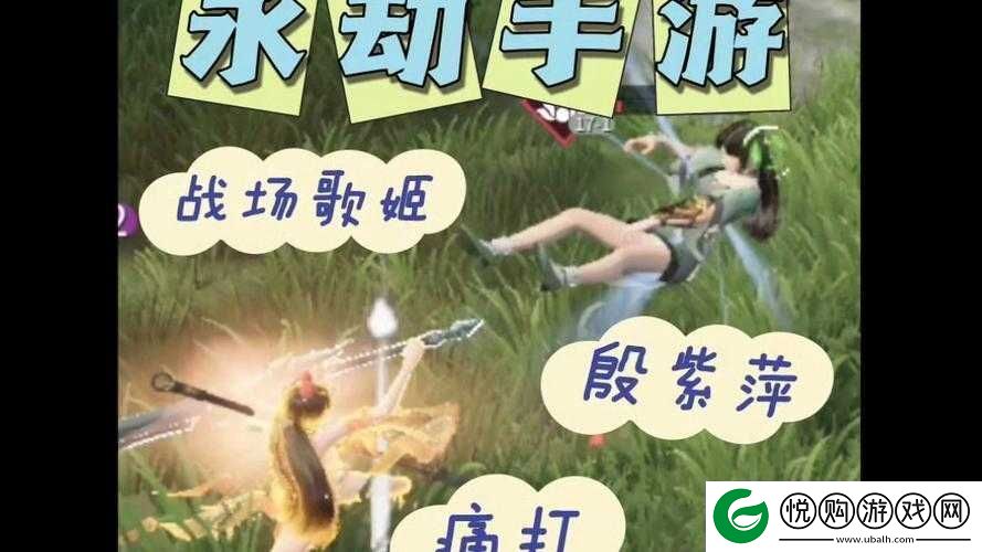 仇人相见分外眼红萌妖三国RPG点燃热血竞技新篇章