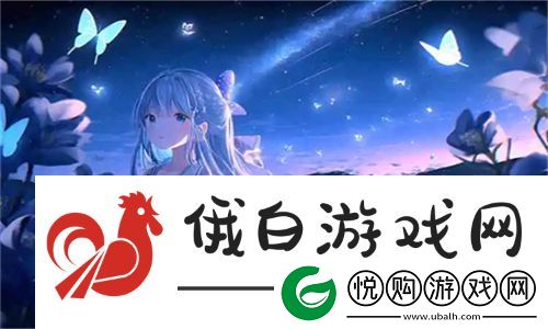 一枪战三母2