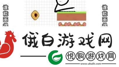 超能世界vip价格表