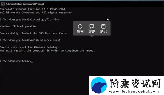 chatgpt拒绝访问1020怎么办