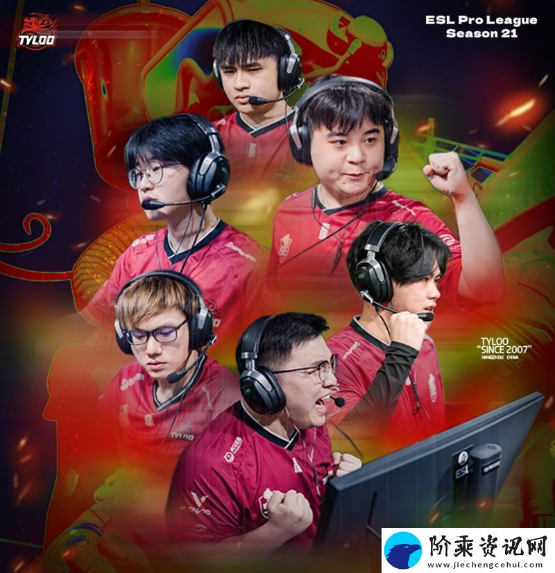 新王的试炼场