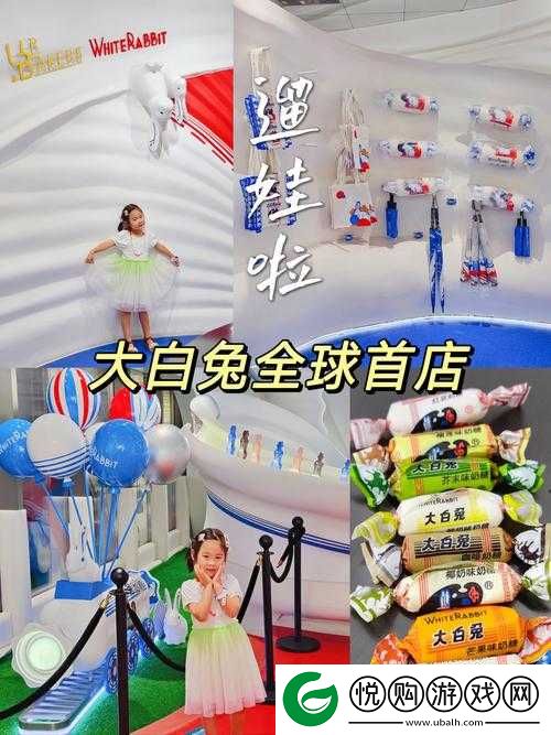 军训时大白兔突然蹦出来，给同学们带来惊喜