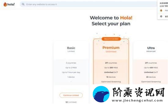 chatgpt拒绝访问1020怎么办