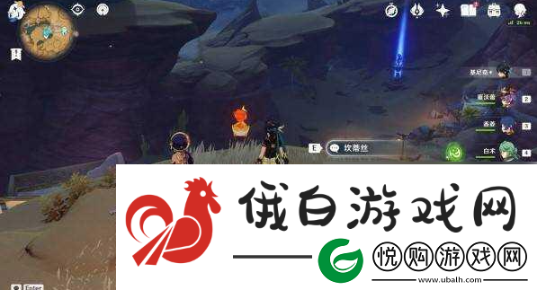 原神花神诞祭第三阶段彩蛋在哪里
