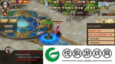 魔域手游快速升级指南