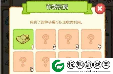 肥鹅健身房布袋玩偶高效合成技巧与资源管理优化策略解析